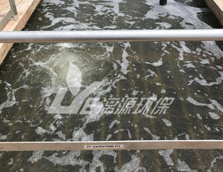 珠?；瘖y品廢水處理工程完成調(diào)試撤場(chǎng)