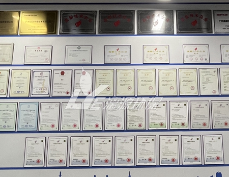 漓源環(huán)保雙證加冕，以專精特新與高新力量領(lǐng)航環(huán)保征程