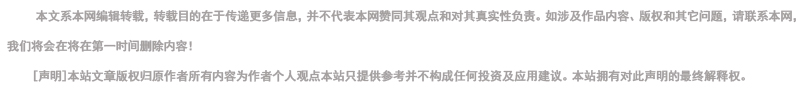 礦脂生產廢水處理廠家漓源環(huán)保